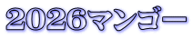 �Q�O�Q6�}���S�[